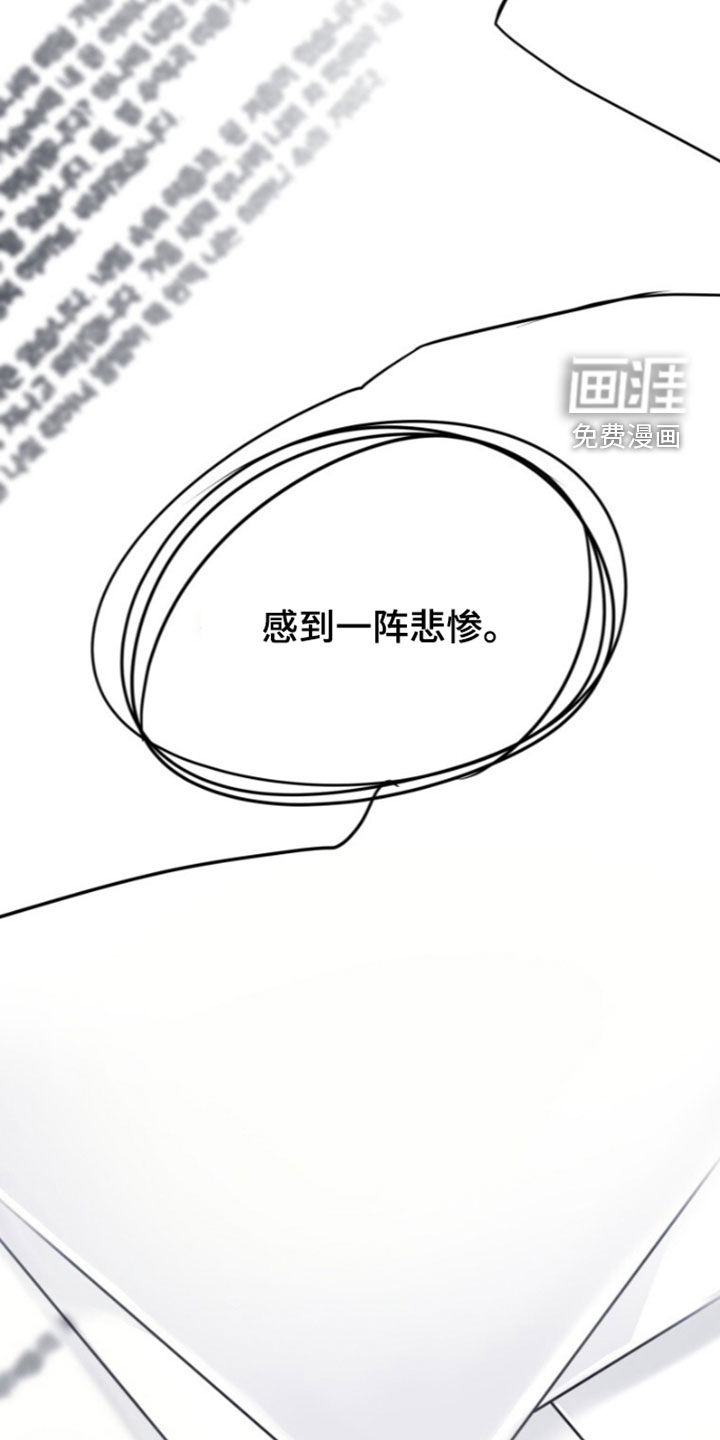 第93话10