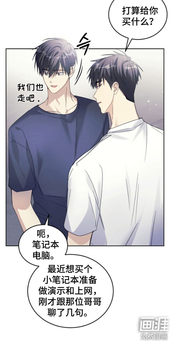 第93话35