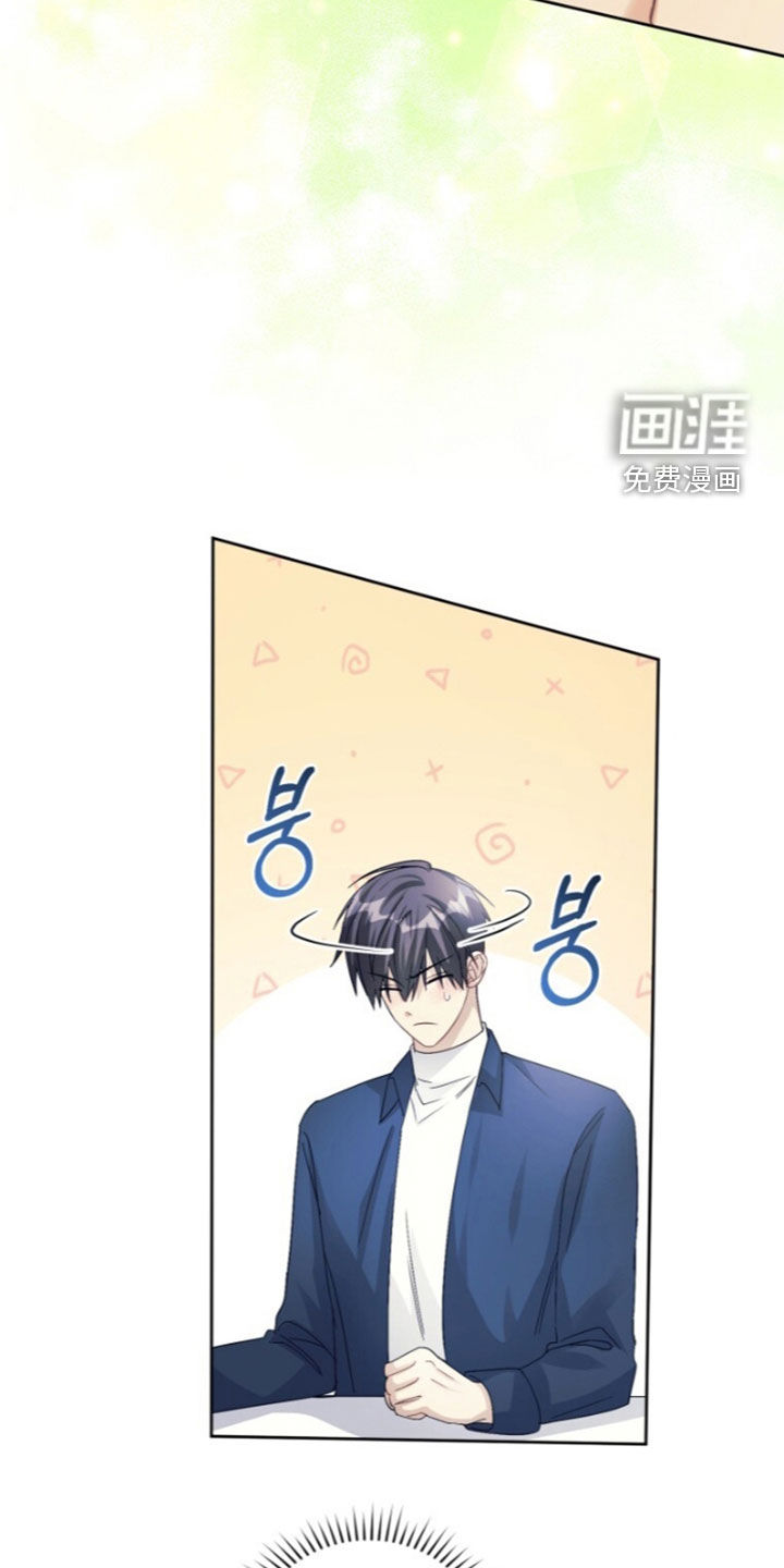 第93话3