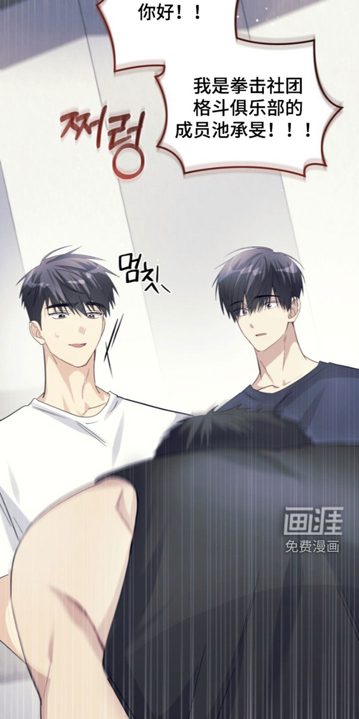 第93话30