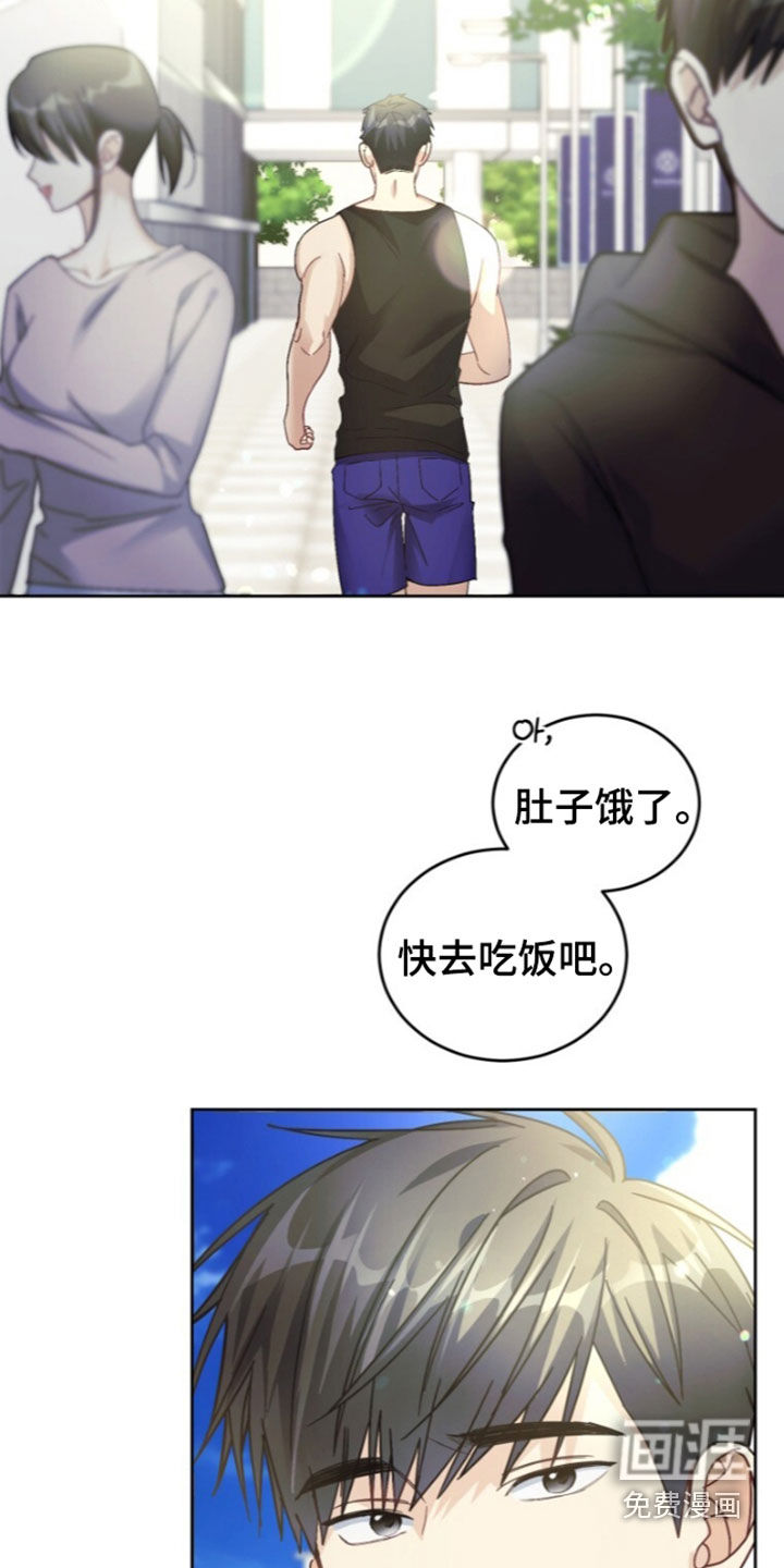 第93话38