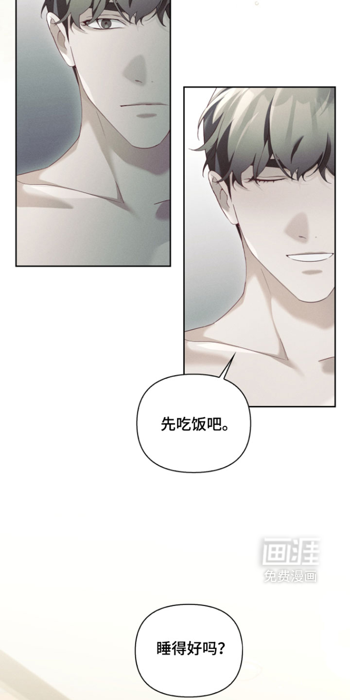 第106话5