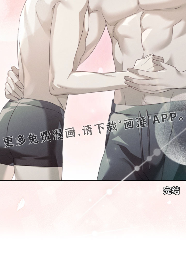 第106话15