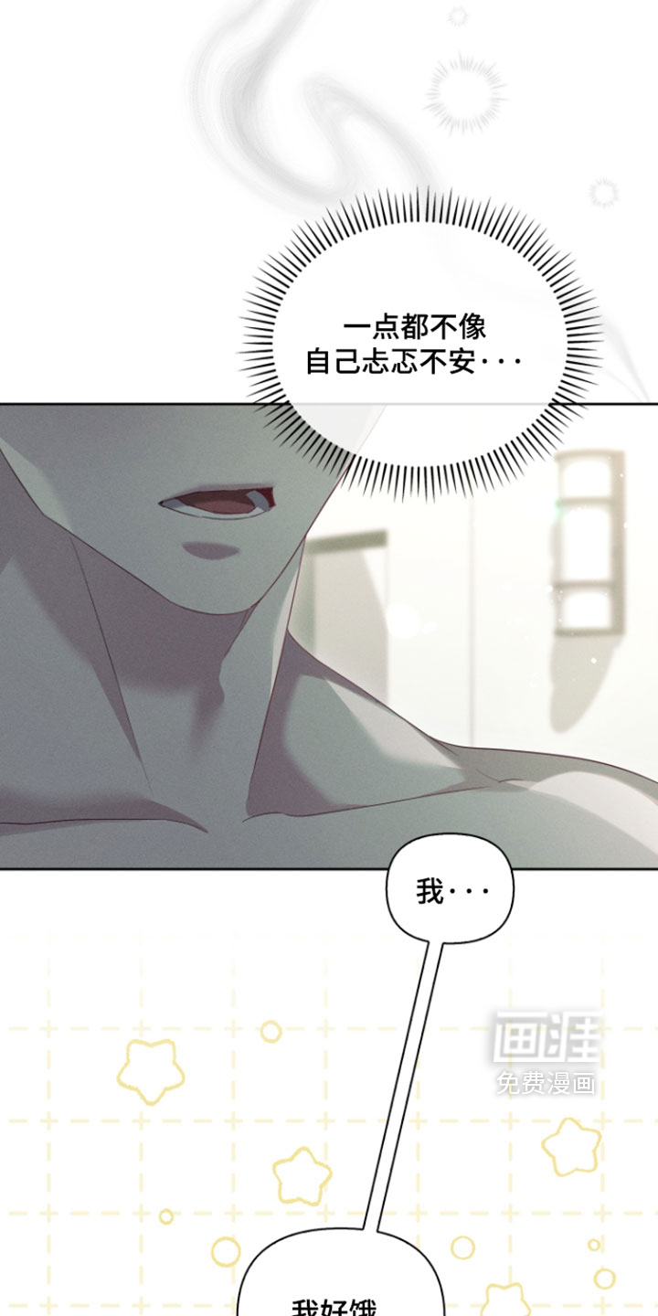 第106话2