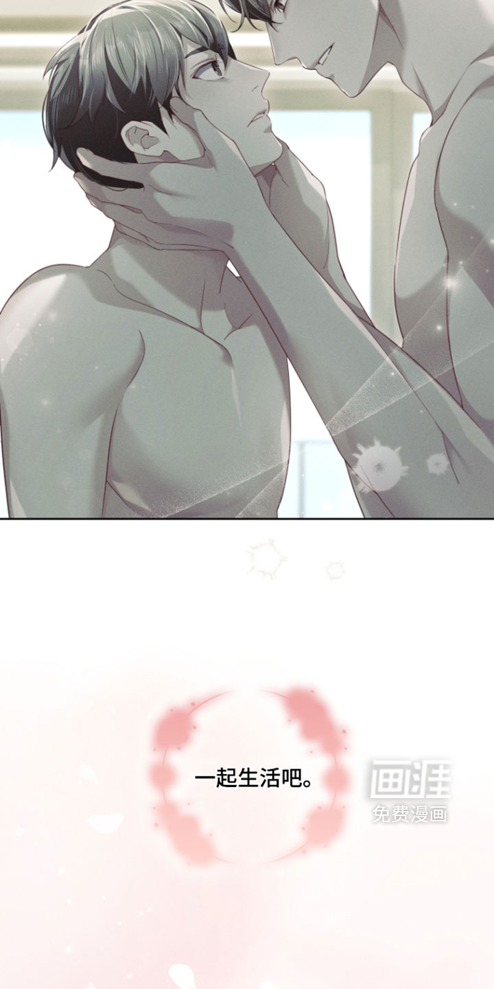 第106话10
