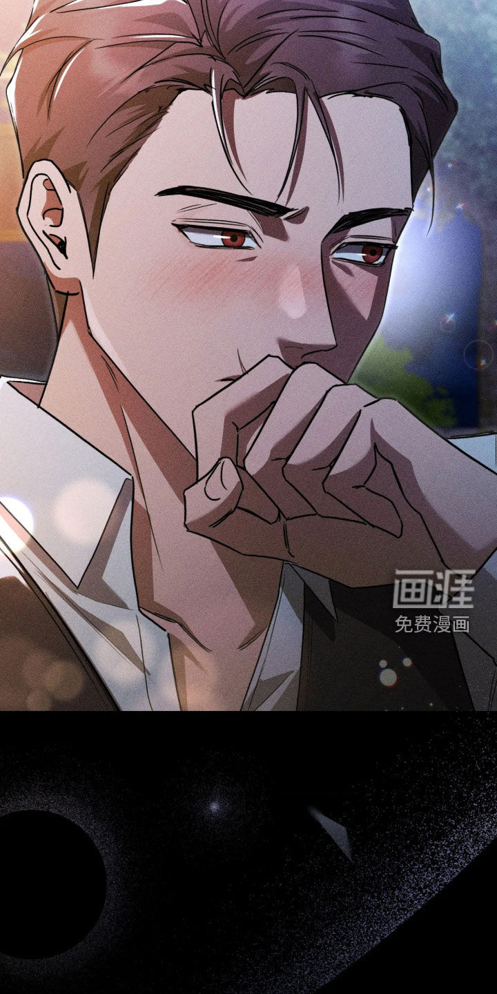 第55话 第27页