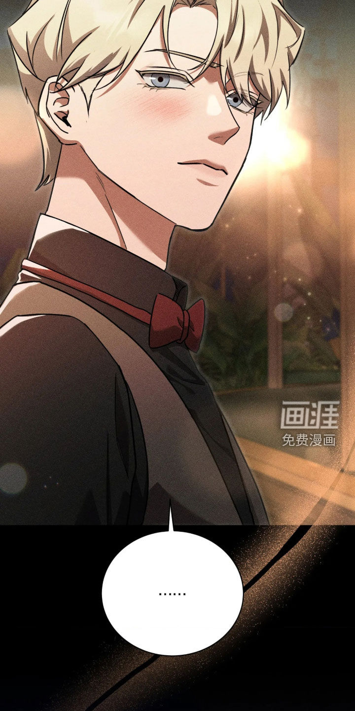 第55话 第24页