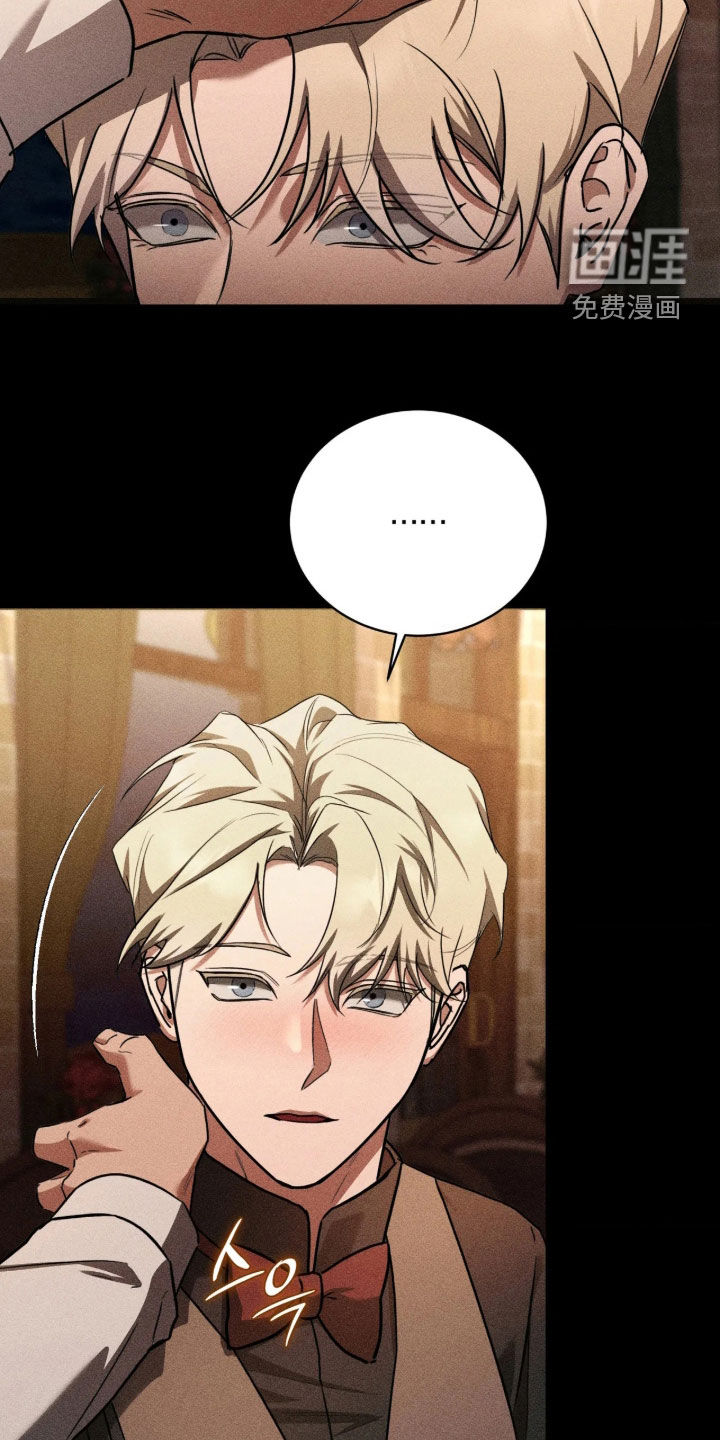 第55话 第19页