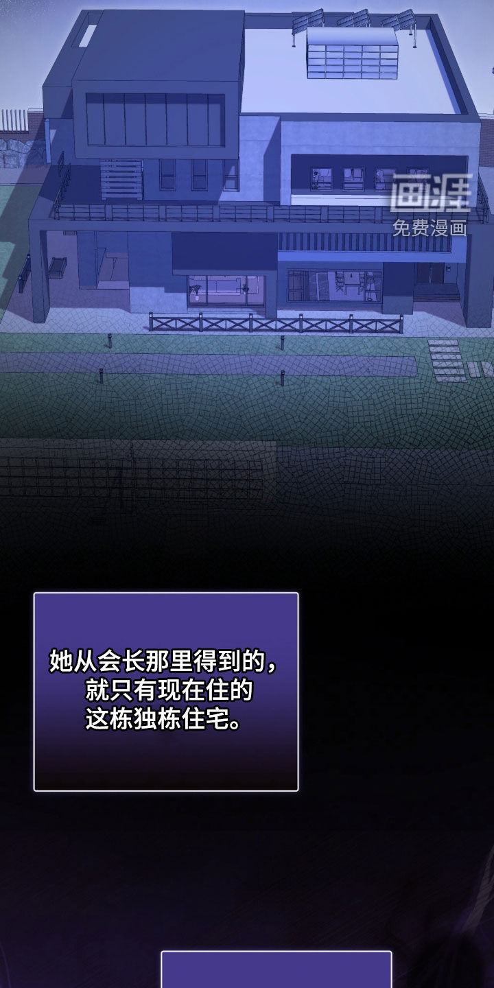 第131话33