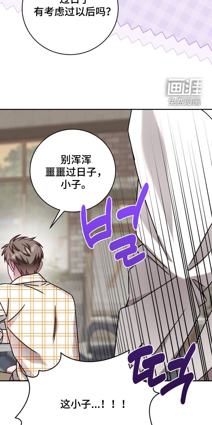 第131话27