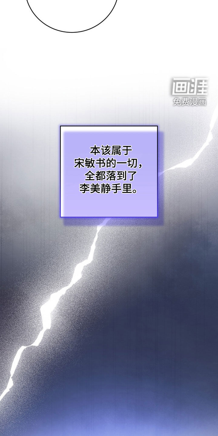 第131话32
