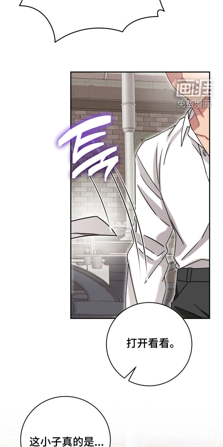 第131话28