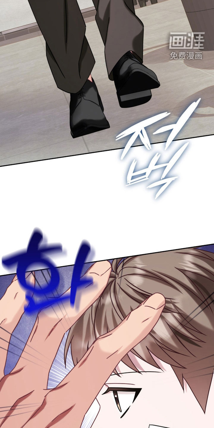第131话6