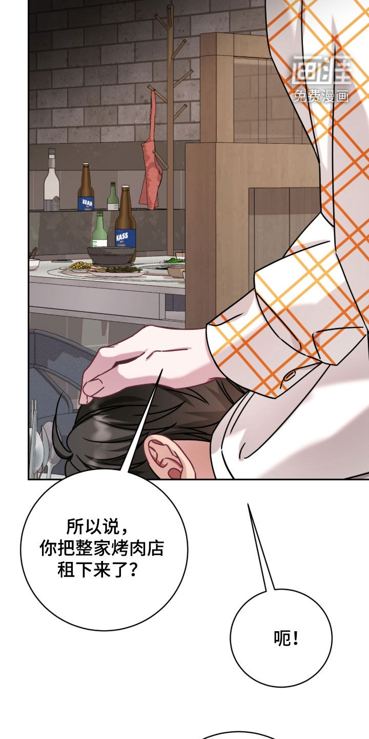 第131话15