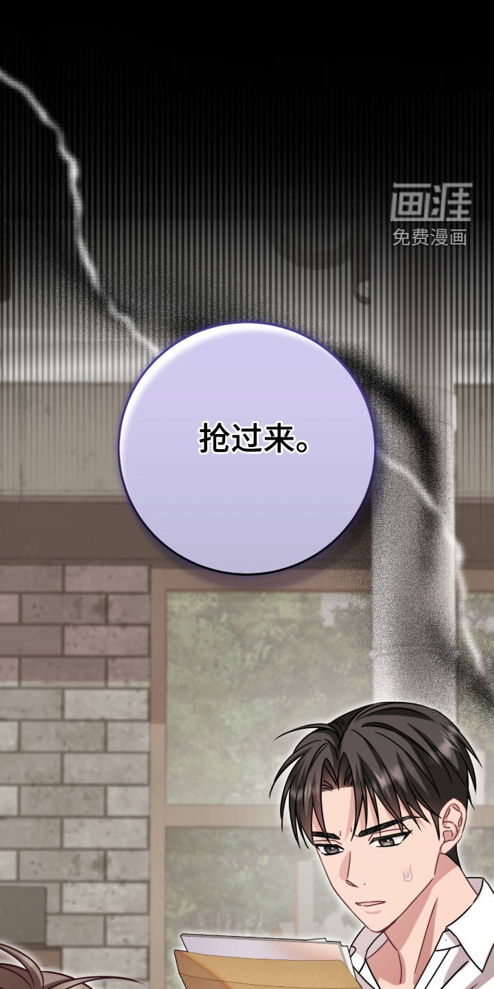 第131话36