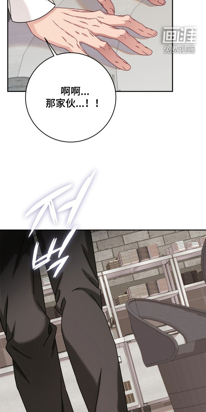 第131话5