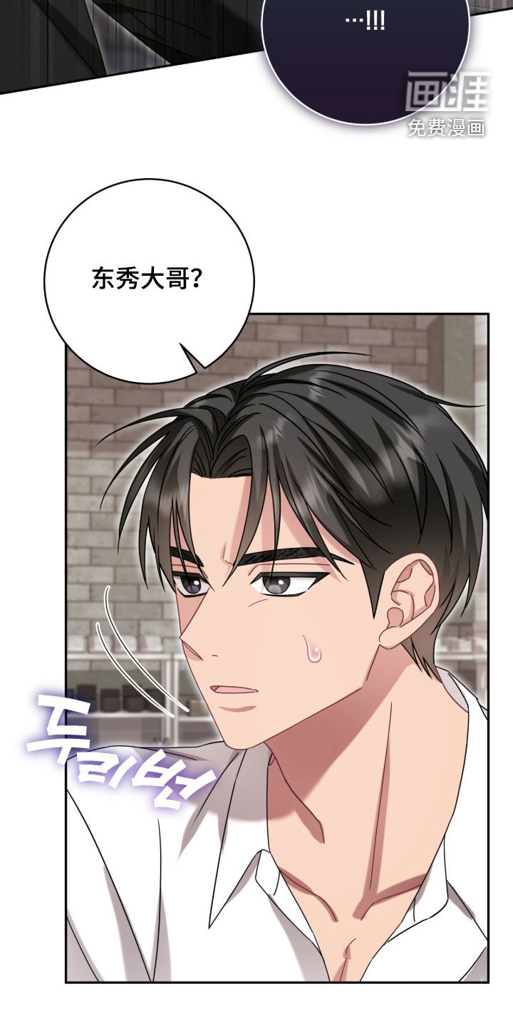 第131话2