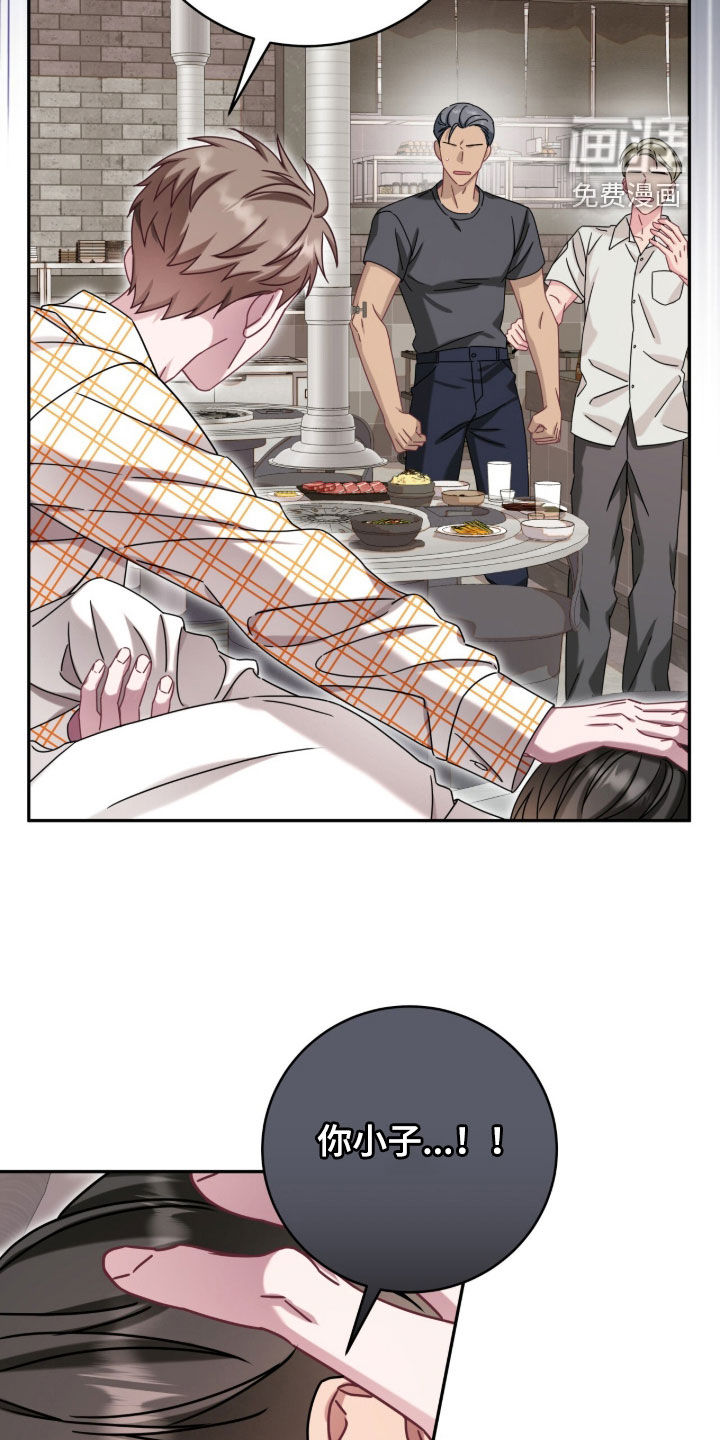 第131话10