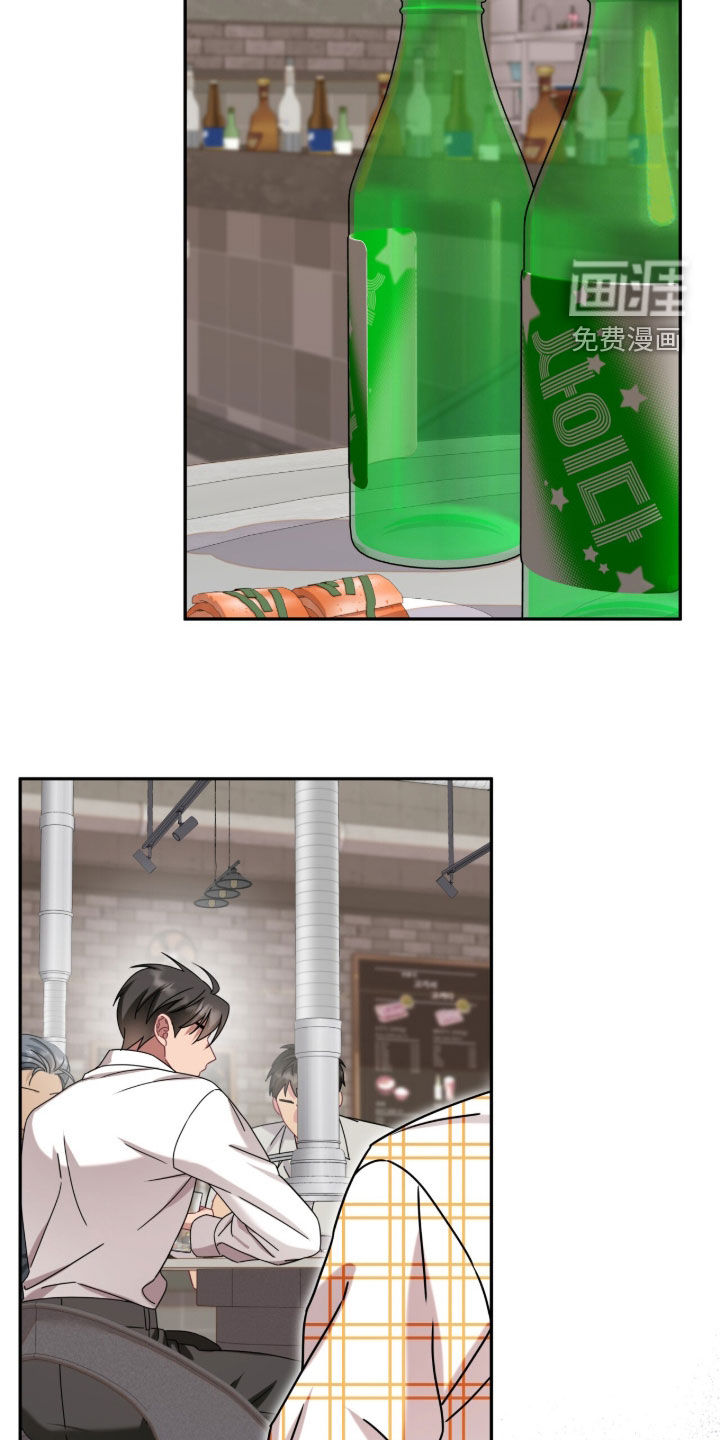第131话21