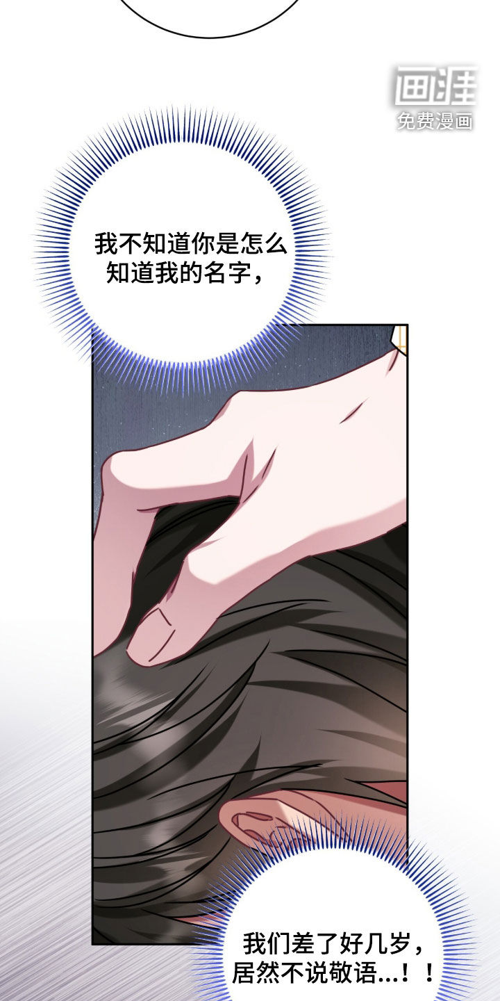 第131话12