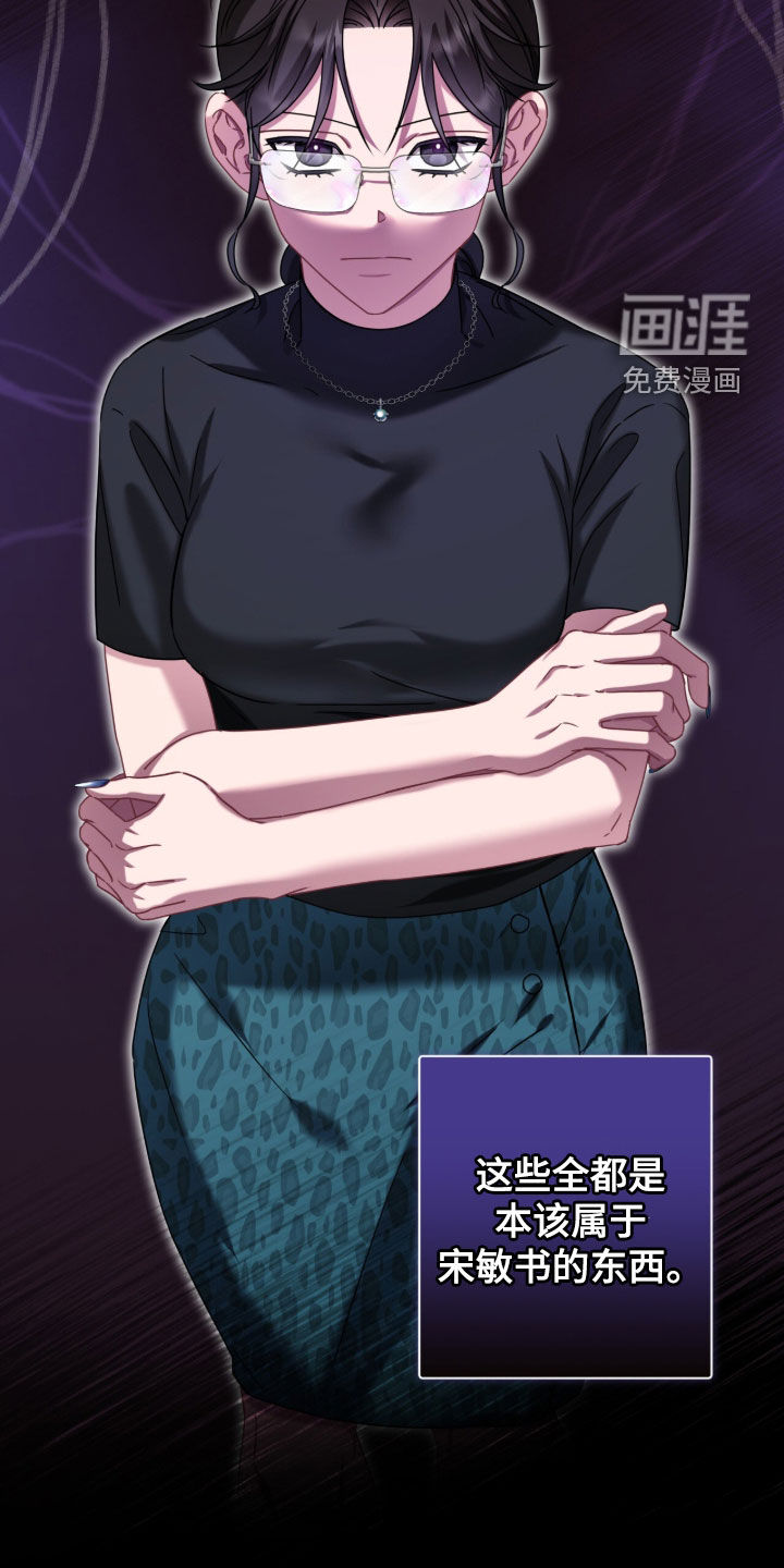 第131话35