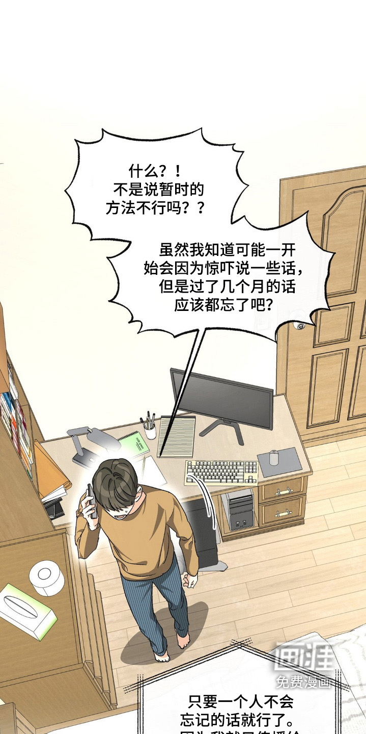 第149话0