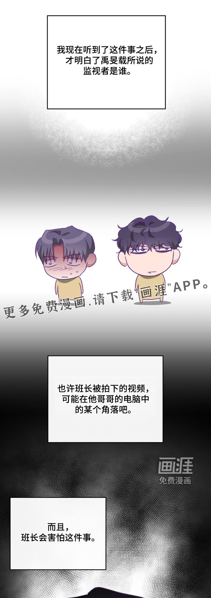 第150话0