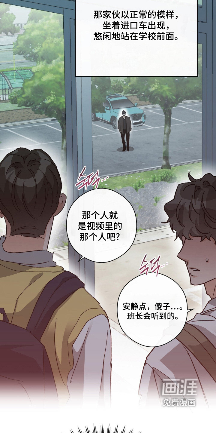 第150话19