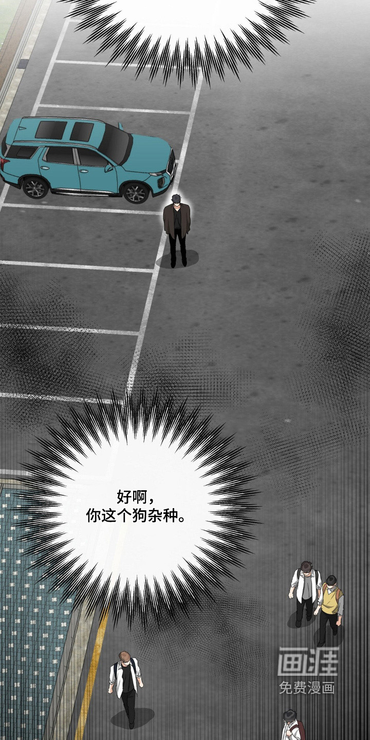 第150话21
