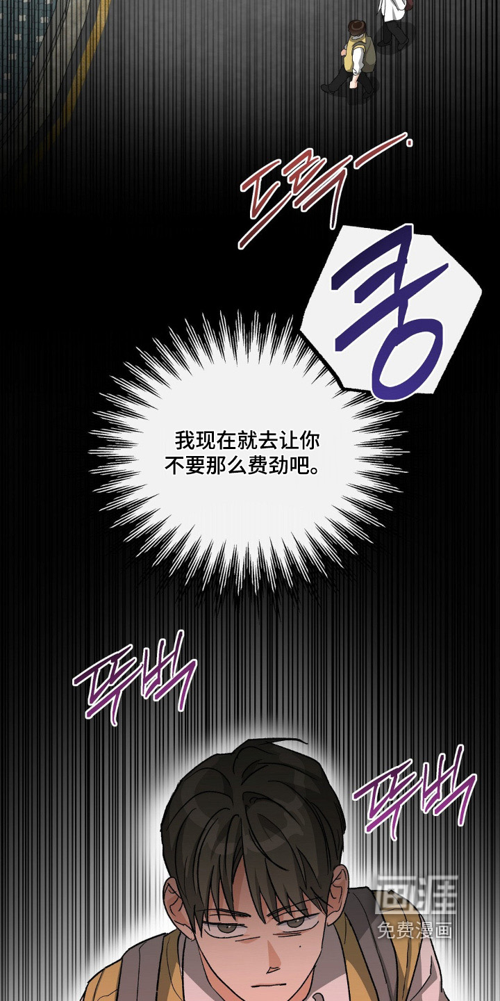 第150话22