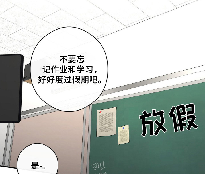 第150话15