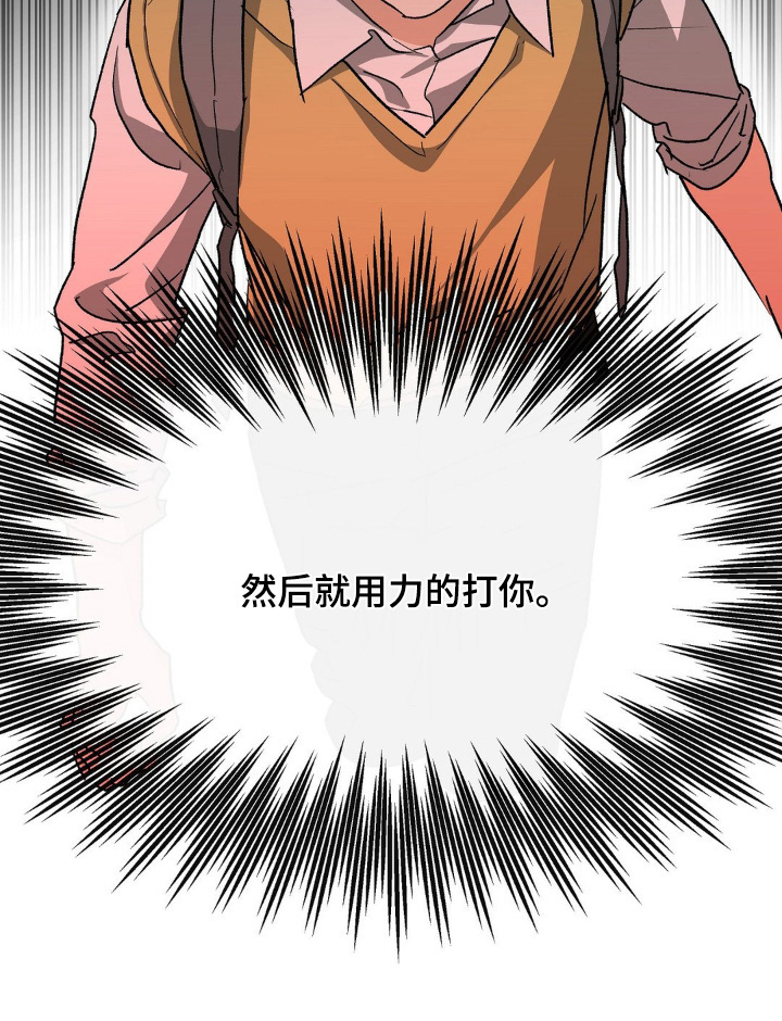 第150话23