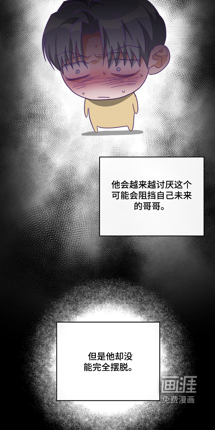 第150话1