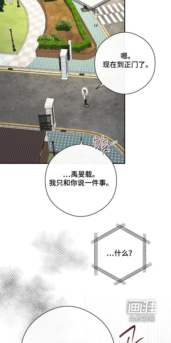 第150话10