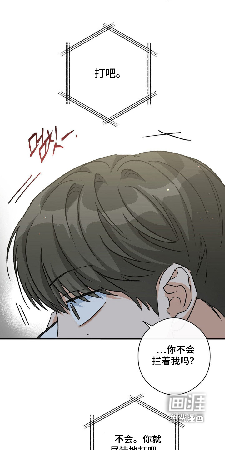 第150话12