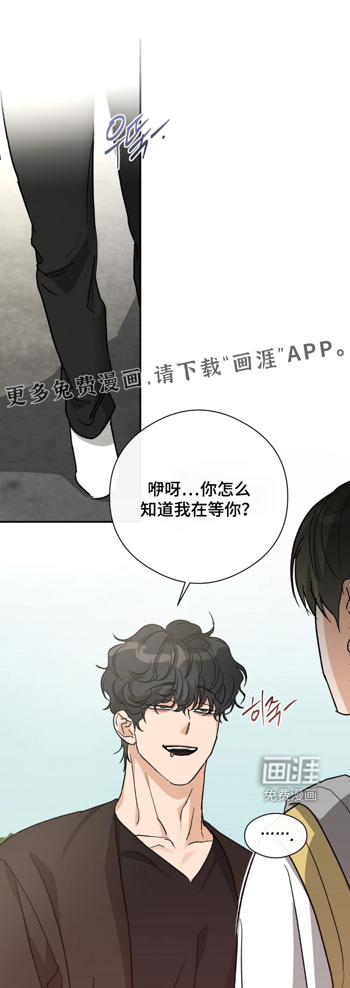 第151话0