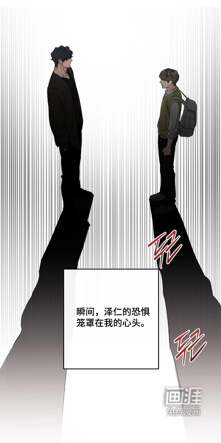 第151话3