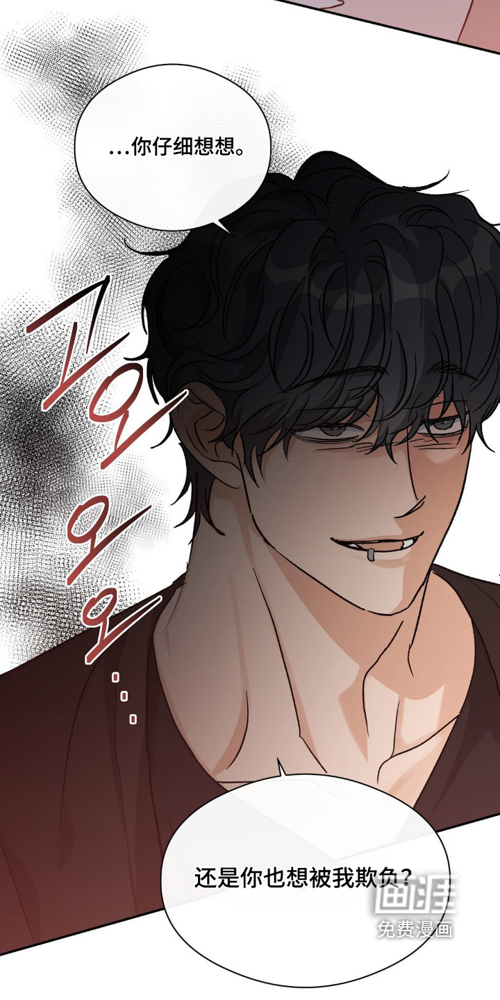 第151话2