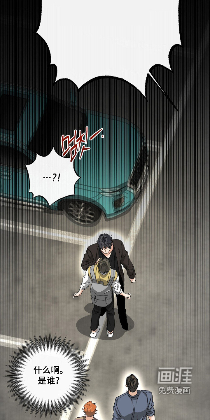 第151话16