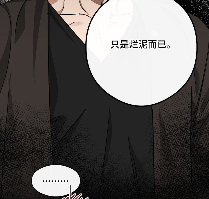 第151话11