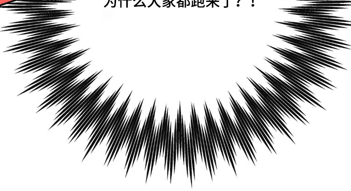 第151话21