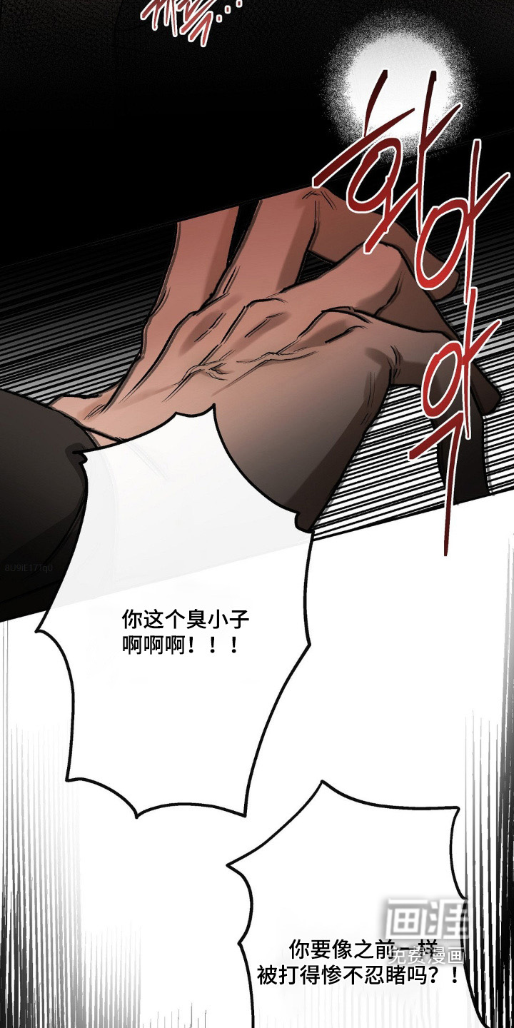第151话12