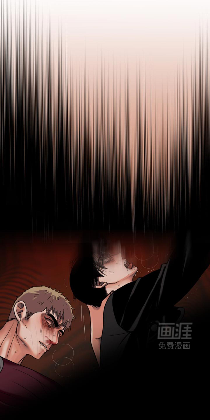 第137话17