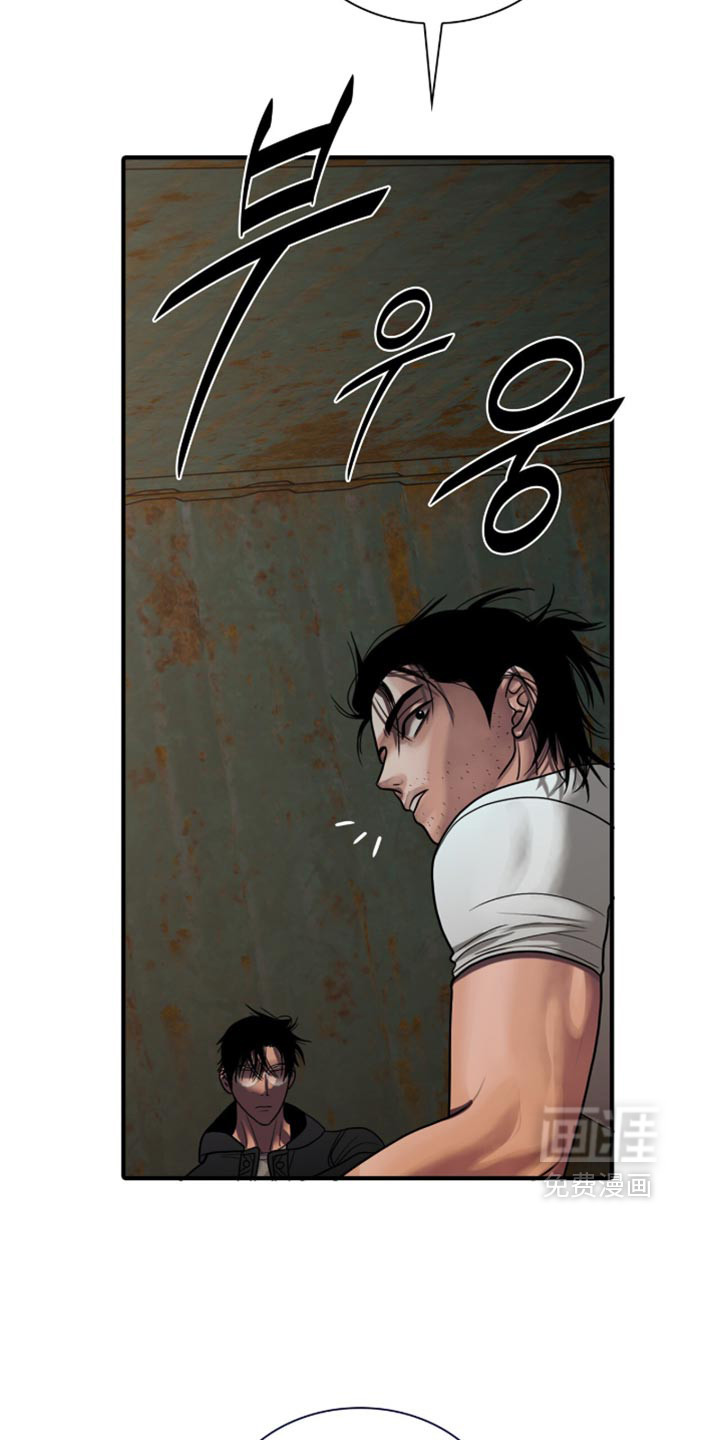 第137话4