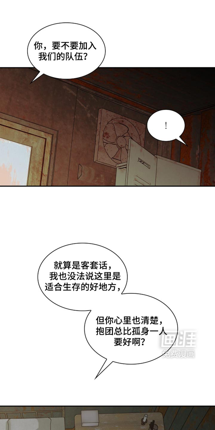 第137话0