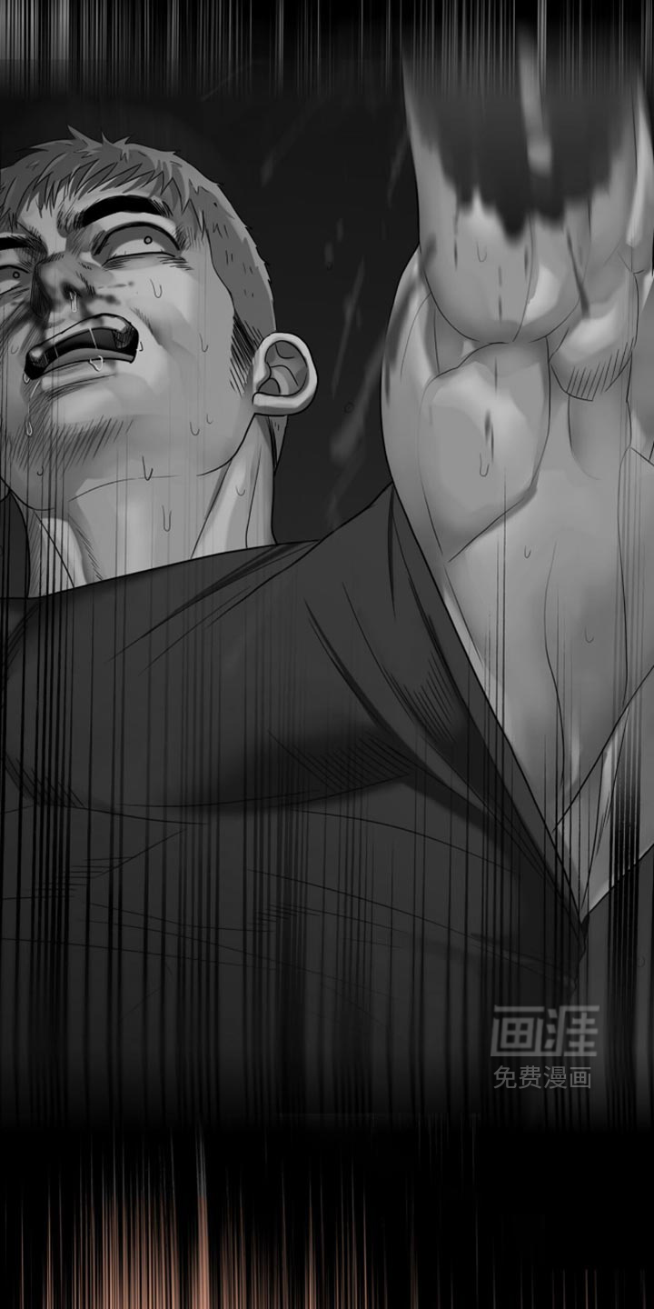 第137话19