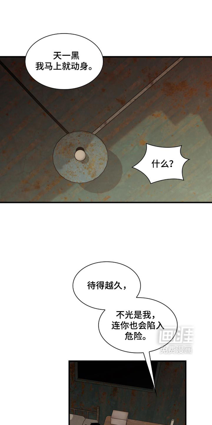 第138话0