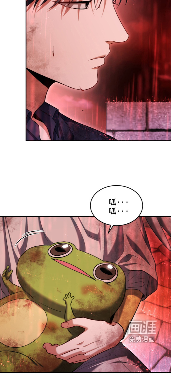 第200话23