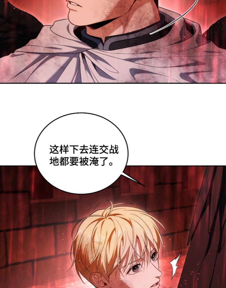 第200话8