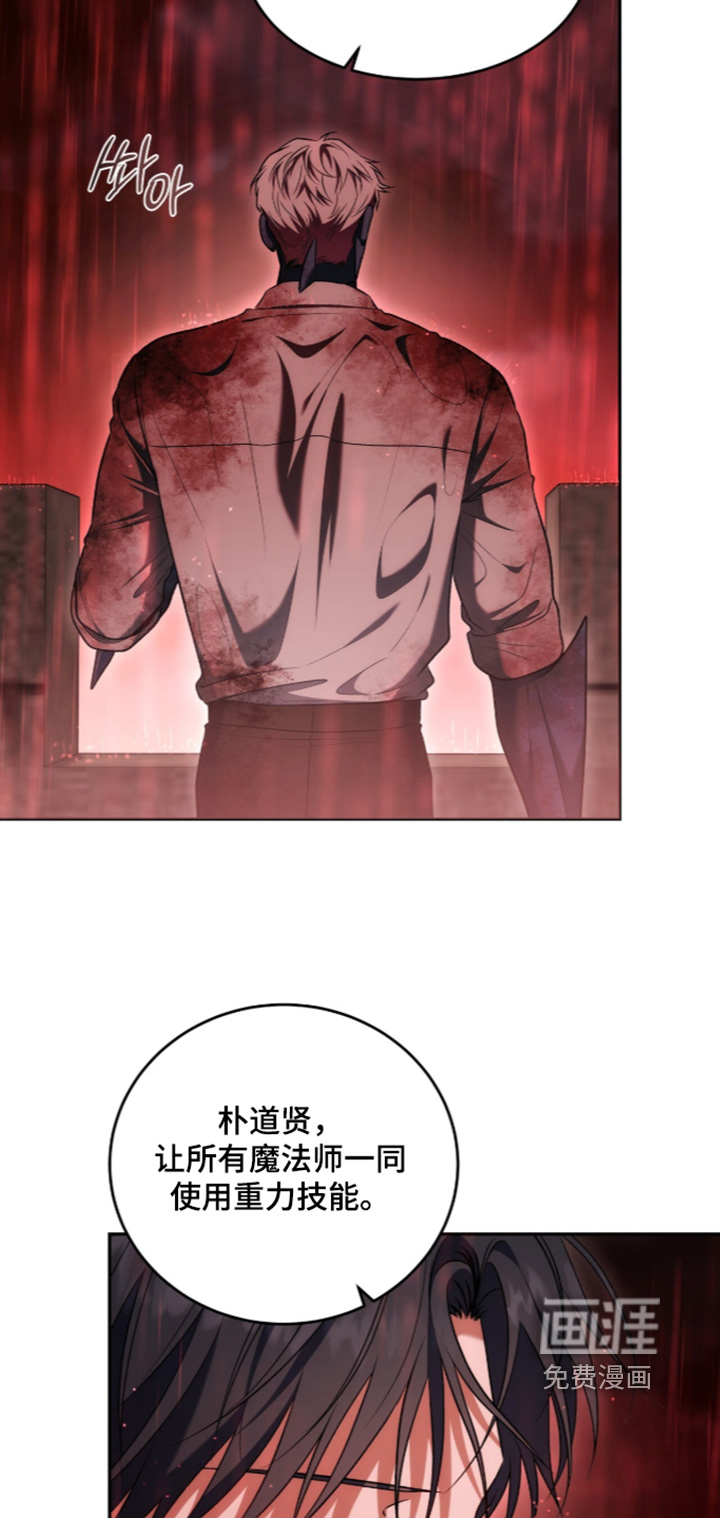 第200话22